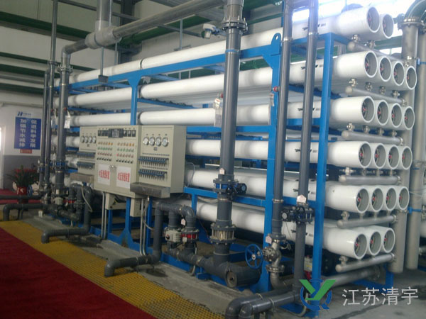 ɽ�|�R��늏S2��120T/H���B͸