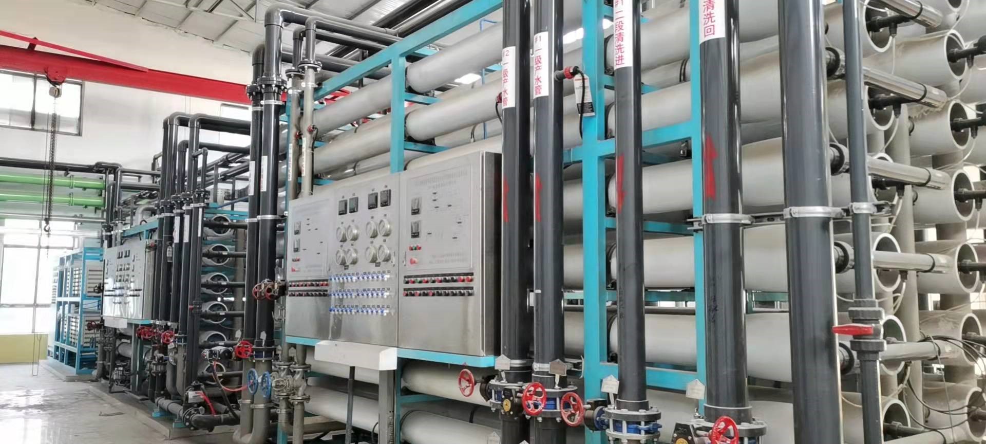 ɽ������(qi��ng)2��50t/h���}ˮϵ�y(t��ng)-RO