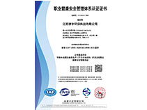 �I(y��)������ȫ�����wϵ�J(r��n)�C�C��